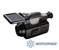 SAT G96 PLUS - issiqlik kamerasi - 10 so'm