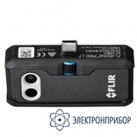 Android USB-C uchun FLIR ONE PRO - Smartphone Thermal Imager Chakana savdo