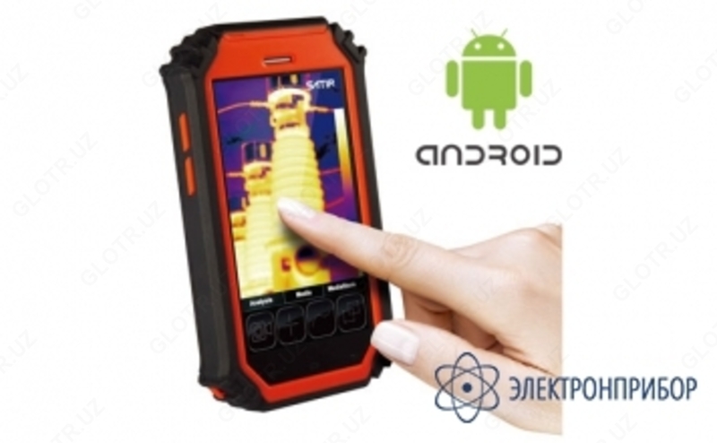 SAT РК-160 — тепловизор на базе платформы Android - 10 сум