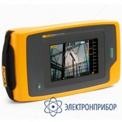 Fluke ii910 — прецизионное акустическое устройство визуализации - 10 сум / шт.