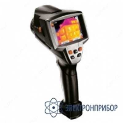 ТермоВед АФ Холод — тепловизионный комплекс