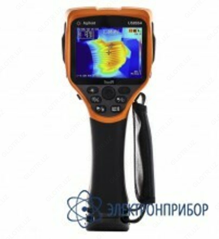 U5855A TrueIR - issiqlik kamerasi