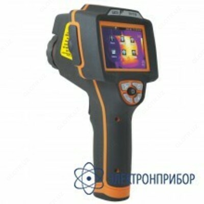 THT70 - ixcham termometr - 10 so'm / dona