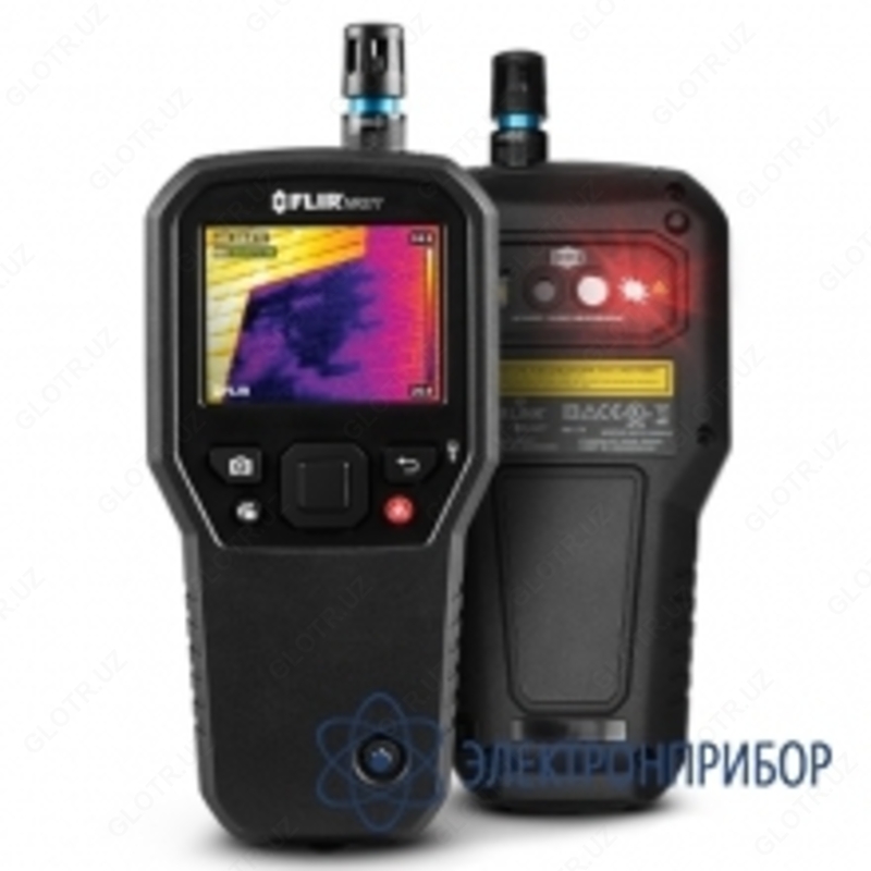 FLIR MR277 - namlik o'lchagich