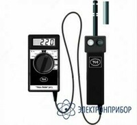 ТКА-ПКМ (41) — люксметр + яркомер + измеритель температуры и влажности