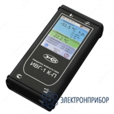 IVG-1 K-P-T - sensorli displeyli gazlarning mikro namligini o'lchash vositasi - 10 so'm / dona