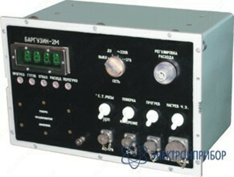 Баргузин-2М — гигрометр - 10 сум