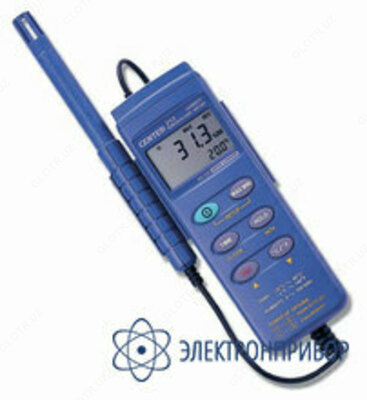 MARKAZI 313 - harorat va namlik o'lchagich - 10 so'm / dona