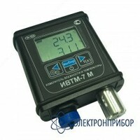 ИВТМ-7 М 2-Д-В — термогигрометр - 10 сум