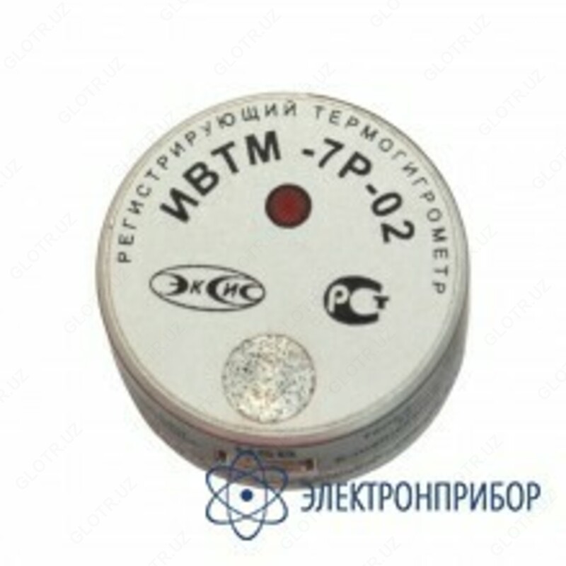 ИВТМ-7 Р-02-Д — автономный миниатюрный измеритель-регистратор (термогигрометр)