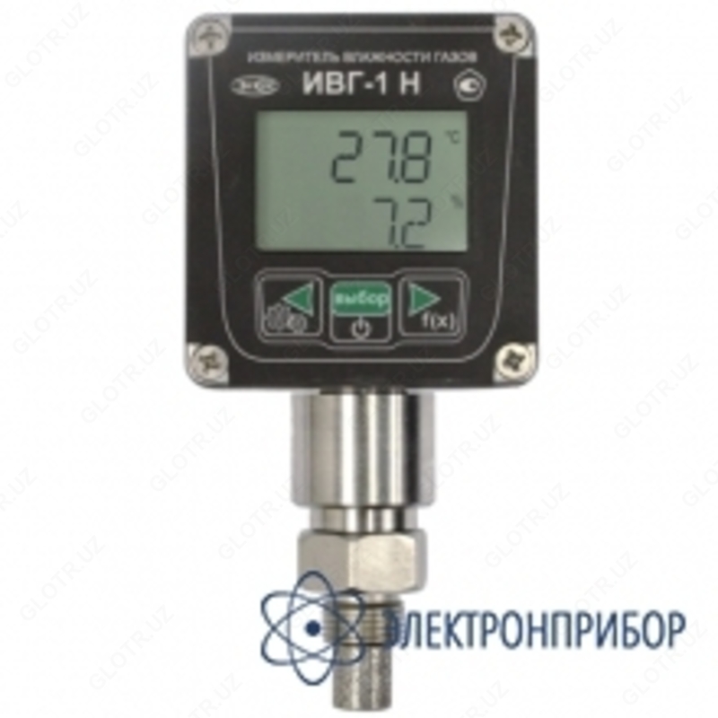 ИВГ-1 Н-И-Д2-G 1/2" — измеритель микровлажности газов