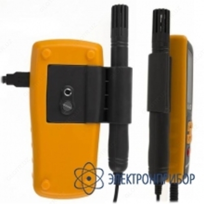 МЕГЕОН 20061 — термогигрометр Только в розницу