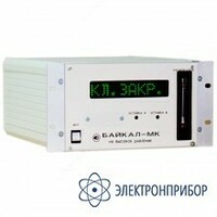 Байкал-МК — гигрометр