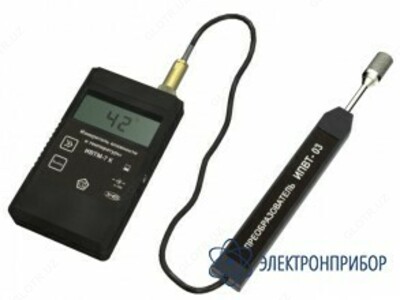 10 so'm / dona IVTM-7 K - ko'chma termogigrometr