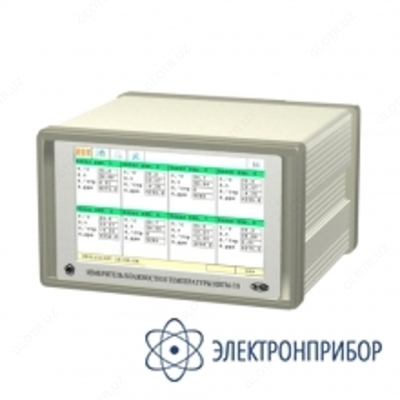 10 сум / шт. ИВТМ-7/16-T("7) — шестнадцати канальный стационарный измеритель-регулятор влажности