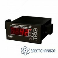 ИВТМ-7/1-Щ — одноканальный стационарный термогигрометр в щитовом исполнении - 10 сум