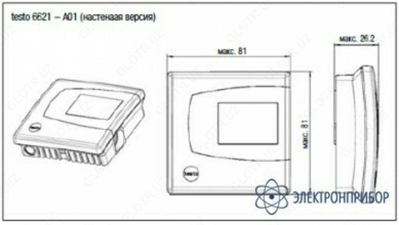 Testo 6621 — трансмиттер влажности для систем кондиционирования Только в розницу