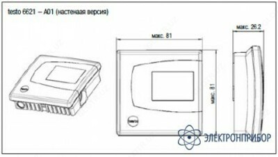 Testo 6621 — трансмиттер влажности для систем кондиционирования Только в розницу