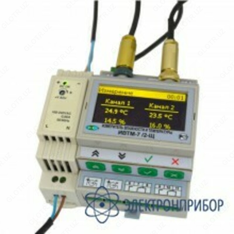 ИВТМ-7/1-Щ-2Р-2А-DIN — одноканальный стационарный измеритель-регулятор влажности - 10 сум
