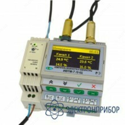 ИВТМ-7/2-Щ-2Р-2А-DIN — двухканальный стационарный измеритель-регулятор влажности