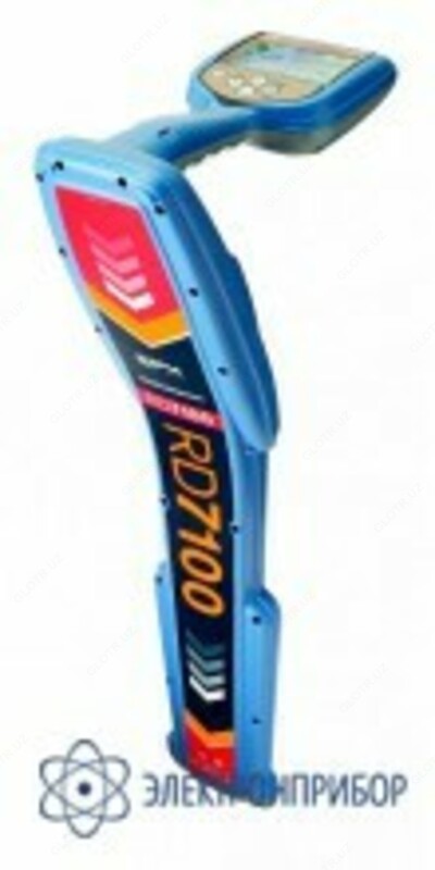 RD7100DL — трассопоисковый локатор - 10 сум