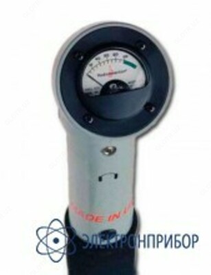 RD500-B — система для поиска полиэтиленовых водопроводов - 10 сум / шт.