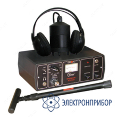 Успех-АТП-204 — течеискатель с функцией пассивного обнаружения кабелей Успех-АТП-204 — течеискатель с функцией пассивного обнаружения кабелей