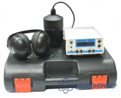 КВАЗАР — течеискатель - 119 123.8 сум / шт.