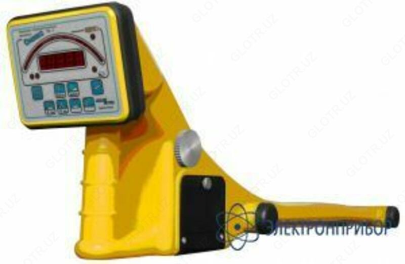 VTK Oniks - yuqori aniqlikdagi lokator