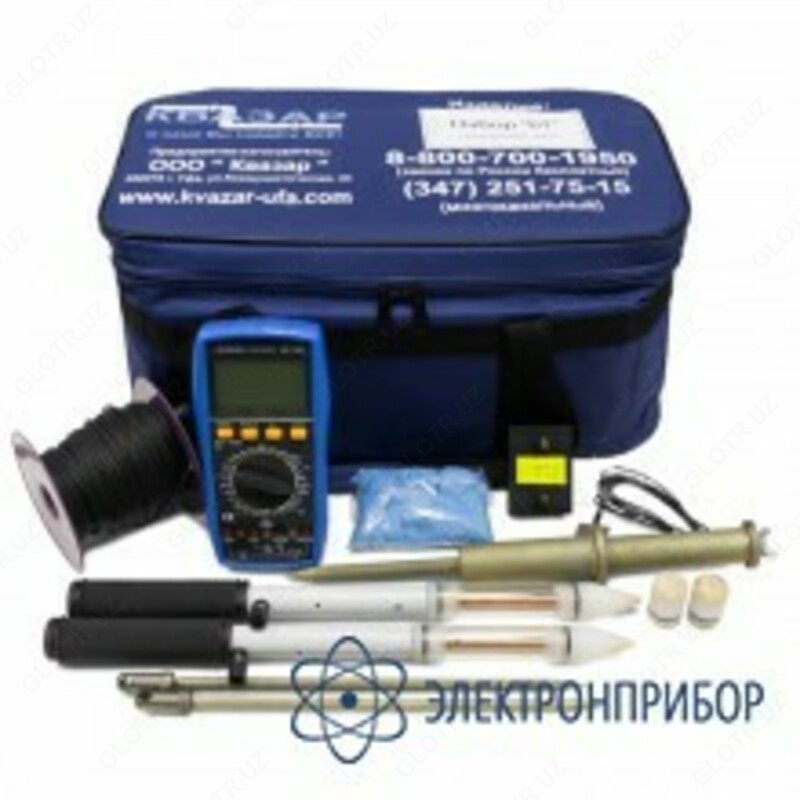 Блуждающие токи — набор