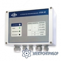 УПИ-М — устройство преобразования параметров ЭХЗ