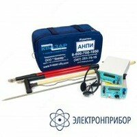 ANPI - quvur liniyasi izolyatsiyasining shikastlanishini aniqlovchi - 10 so'm