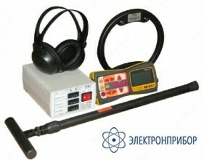 Успех АГ-428.20Н — трассоискатель