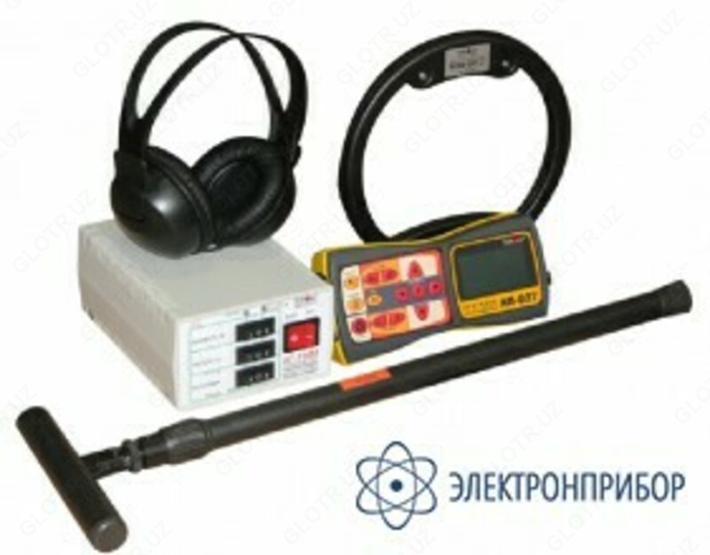 Успех АГ-428.20Н — трассоискатель - 10 сум