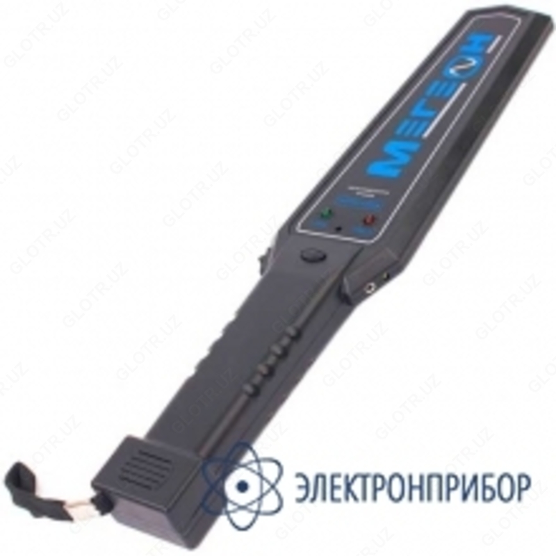 10 сум МЕГЕОН 45008 — ручной металлодетектор