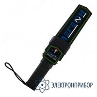 MEGEON 45006 - qo'lda ishlaydigan metall detektor