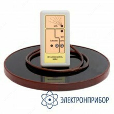 ВИМ-К — металлоискатель вихретоковый - 10 сум / шт.