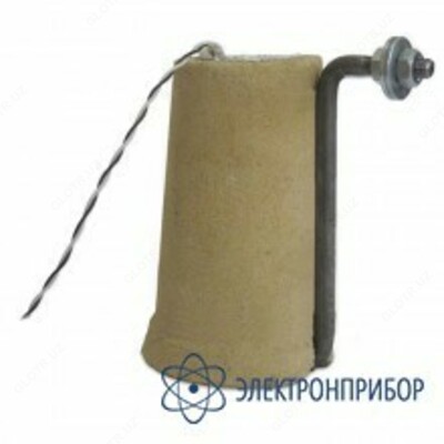 РТФ-К-ЭВ — тигель-форма одноразовая