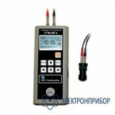 УТМ-МГ4 — ультразвуковой толщиномер - 10 сум / шт.