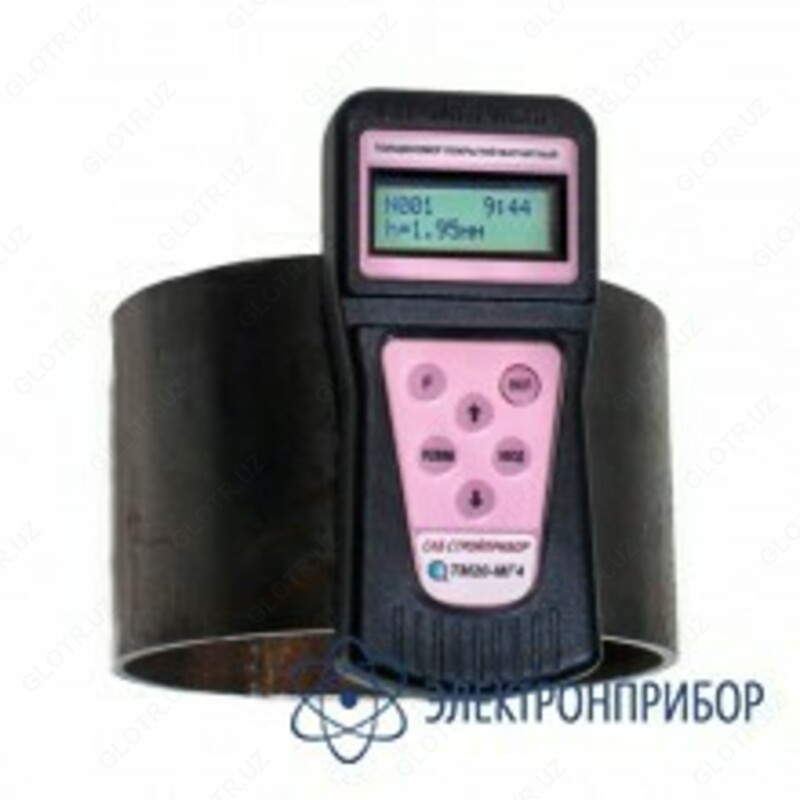 ТМИ-200МГ4 — толщиномер изоляционных покрытий - 10 сум