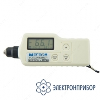 МЕГЕОН 19220 — магнитный толщиномер