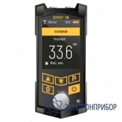 Булат 1М (с цветным индикатором) — ультразвуковой толщиномер - 10 сум / шт.