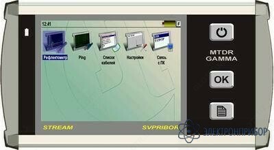 MTDR GAMMA STREAM — импульсный рефлектометр