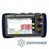 FOD-7330 — рефлектометр оптический - 10 сум
