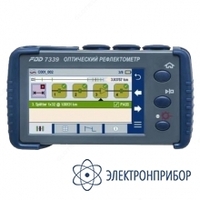 FOD-7337 — рефлектометр оптический