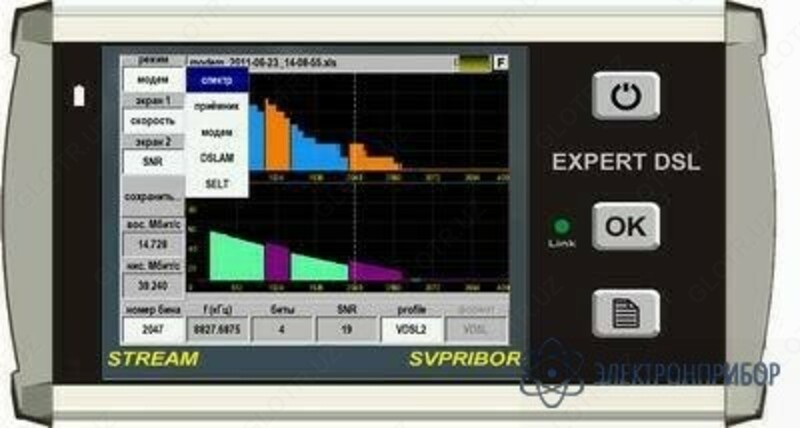EXPERT DSL — экспертная система VDSL и ADSL - 10 сум