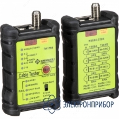 LAN & A/V Cable-Check — кабельный тестер - 10 сум / шт.