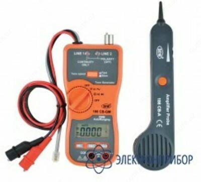 186 CB - sindirish ko'rsatkichi - 10 so'm / dona