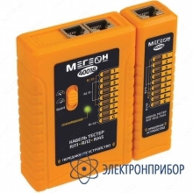 МЕГЕОН 40018 — кабельный тестер-трассоискатель