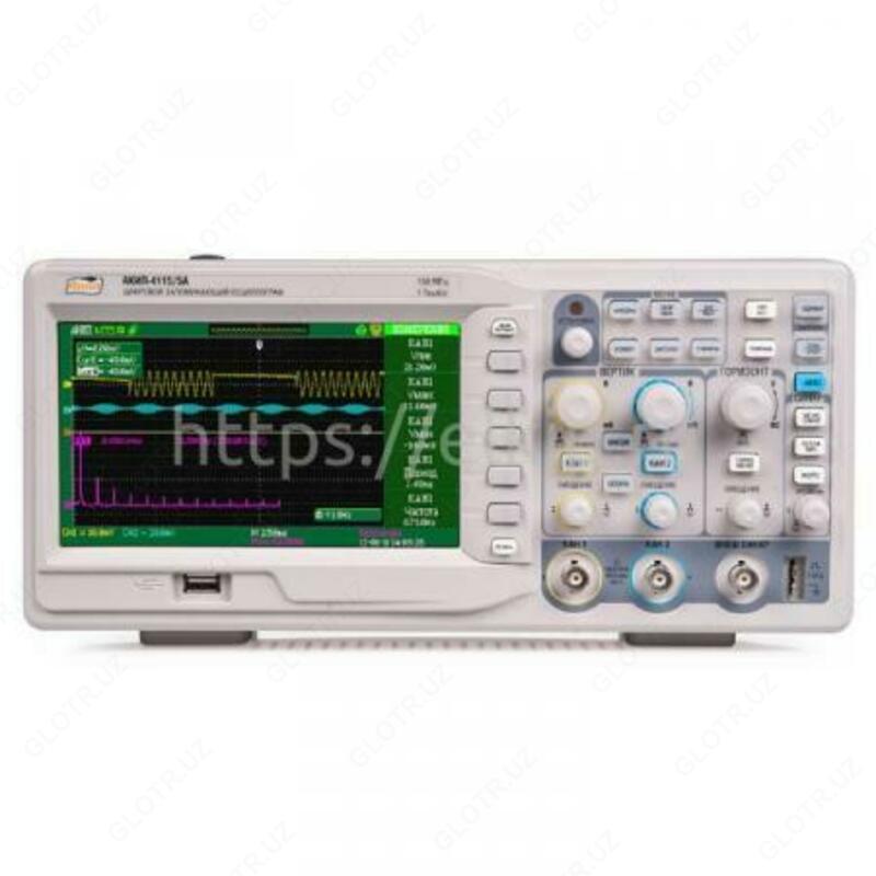 АКИП-4115/1А — цифровой запоминающий осциллограф